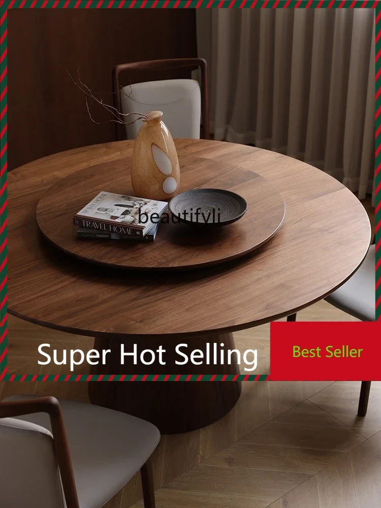 

G1218 G1218 Black walnut round dining table All solid wood home modern simple light luxury round table with turntable