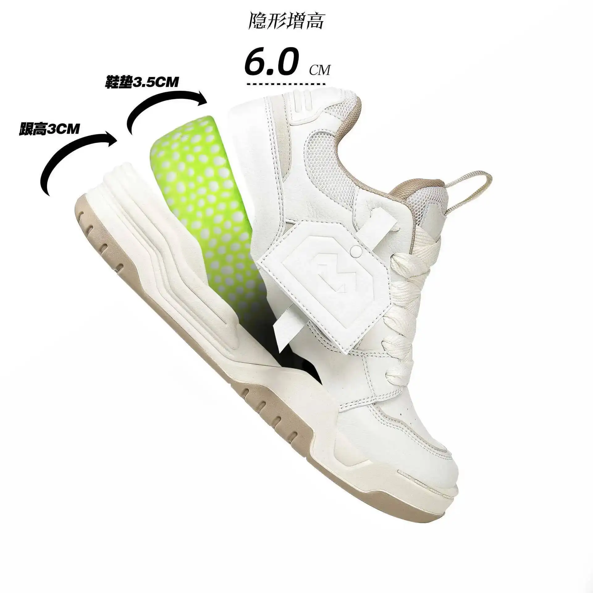 

Thick Soled Casual Sneakers Shoes Autumn White Casual Sneakers For Men & Women Ins Trendy Versatile Couple Sports Shoes