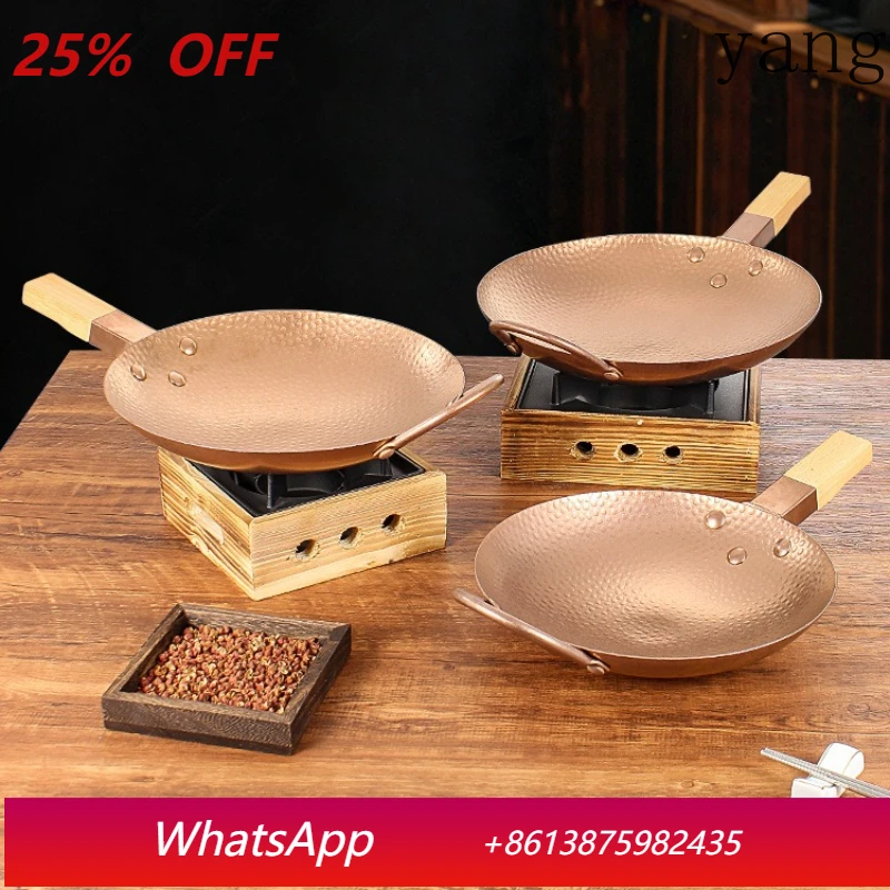 

LMM commercial small wok chili stainless steel restaurant special pot