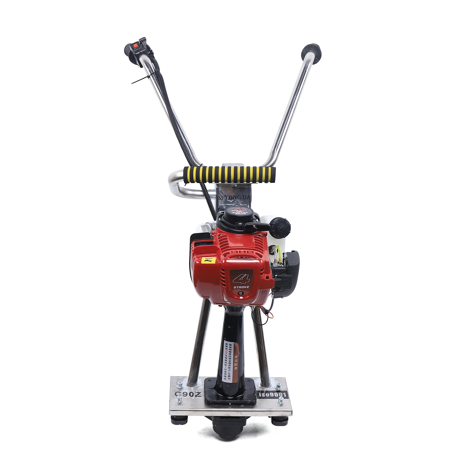 High-Efficiency Vibrating Concrete Power Screed, 900W Engine, Adjustable Height Handle, Shock Absorption for Precision Work