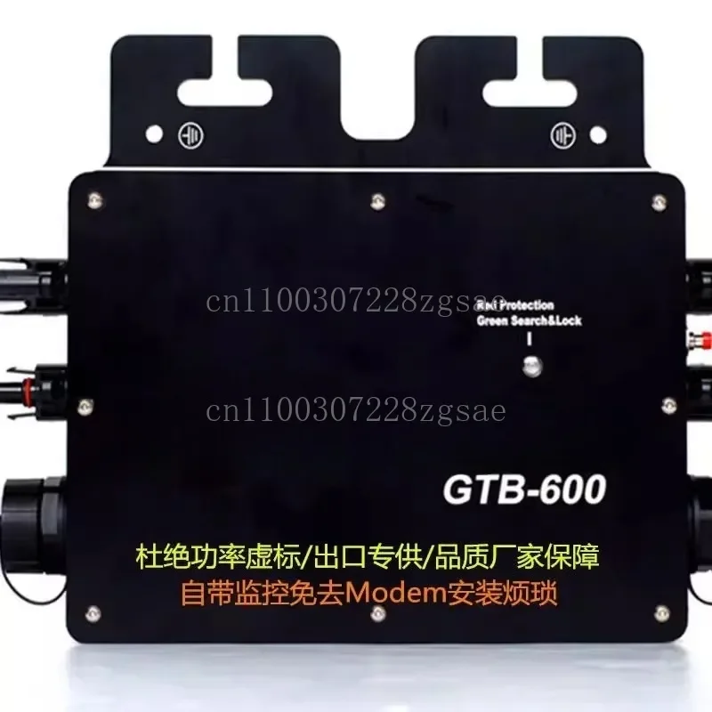 IP65 waterproof solar inverter 600w third generation all-black shell GTB600W grid-connected inverter