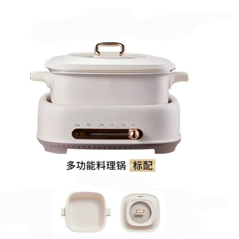 Multifunctional Cooking Pot, Household Electric Hot Pot Cooking, Frying, Roasting, Electric Wok Split Type