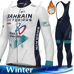 Team Bahrain Victorious 2024 Long Sleeve Cycling Jersey Set Men Winter Clothing Suit MTB Bike Road Pants Bib Ropa Ciclismo