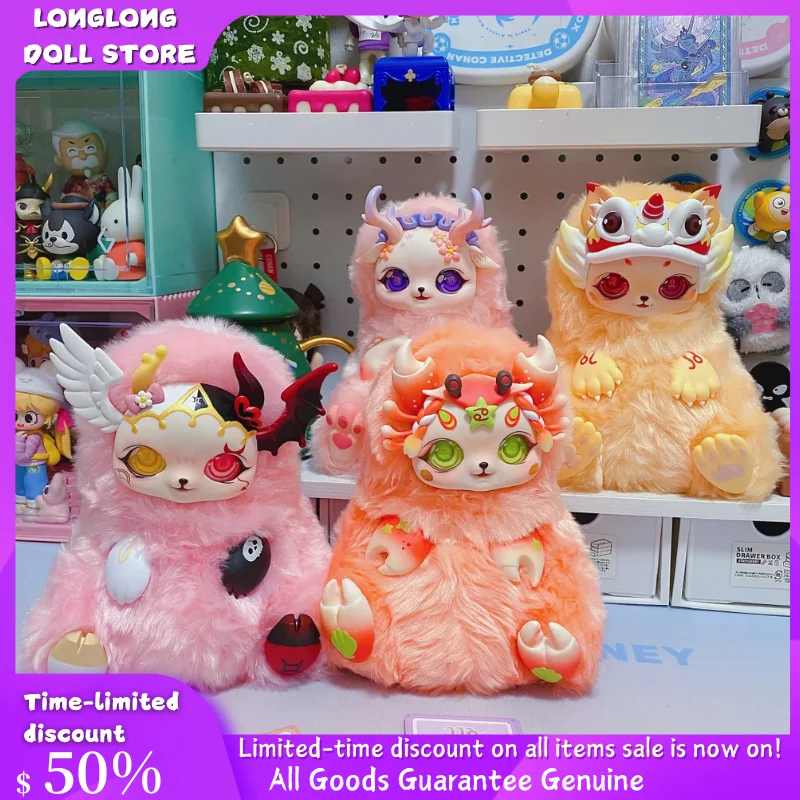 

MOBO STAR Doll Figure Warm Heart Series Blind Box Collection Doll Ornaments Decoration Toy Doll Fun Model Action Figures For Kid