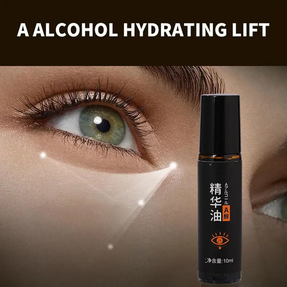 Remove Dark Circles Eye Essence Oil Eye Bags Lift Firm Anti-wrinkle Acid Massage Brightening Aging Care Anti Eyes Hyaluroni M8i9