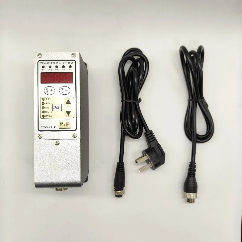 The Original CUH SDVC31-S M (3A)  Digital Frequency Modulation Vibration Feeding Controller