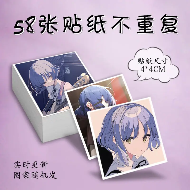 58PCS Anime BOCCHI THE ROCK! Yamada Ryo Self-adhesive Fridge Magnets Baggage Stickers Phone Case Sticker Draw a Journal Ornament