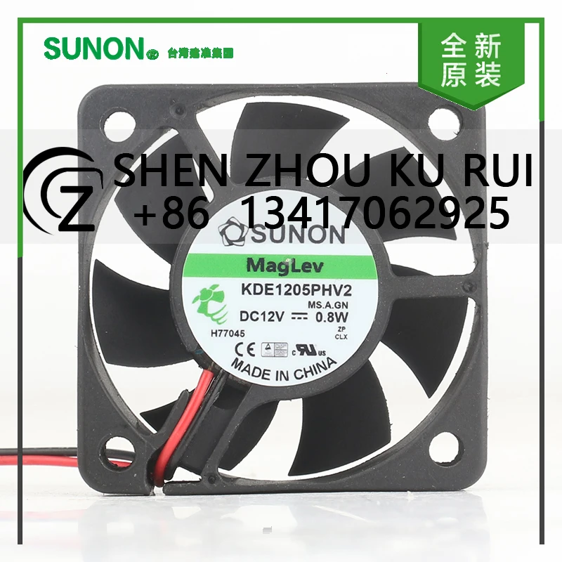 

Original Sunon5V 24V 48V DC 12V1.0W AC EC 5015 50X50X15MM 5CM maglev frequency converter Quiet 2-wire KDE1205PHV2-ZP cooling fan