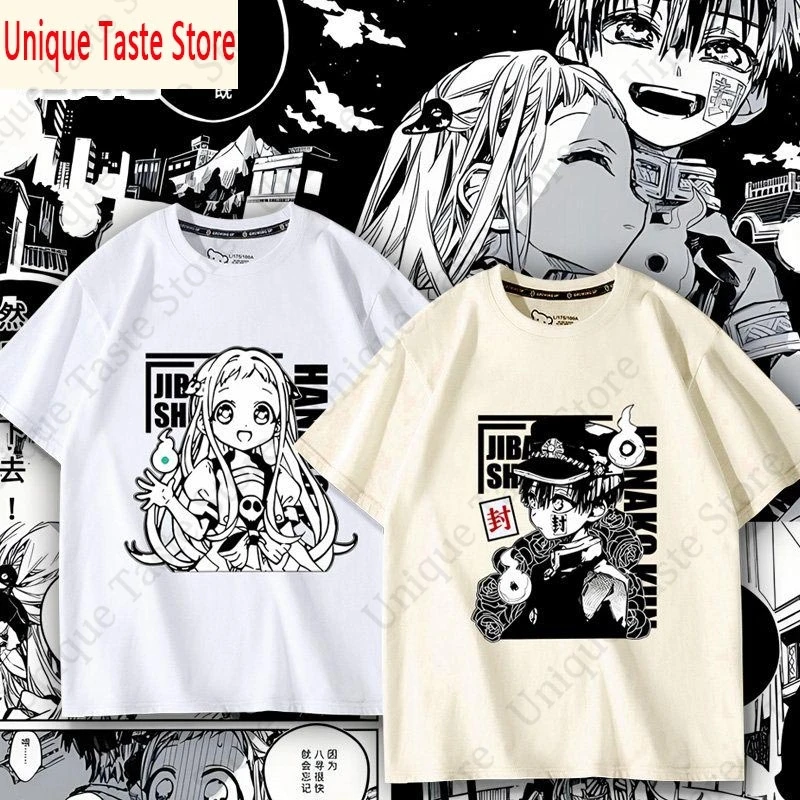 ‌Toilet Bound Hanako Kun T Shirt Hanako Nene Yashiro Cartoon Print T-shirt Merch Men Women Pure Cotton Summer Short Sleeve Tee