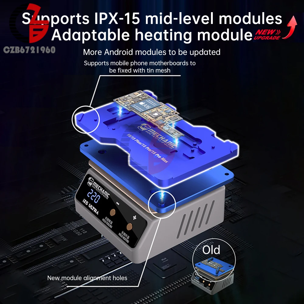 IX5 Ultra Universal Preheating Platform PCB Motherboard Layered Bonding Glue Removal Dot Matrix Repair Heating Rework Station