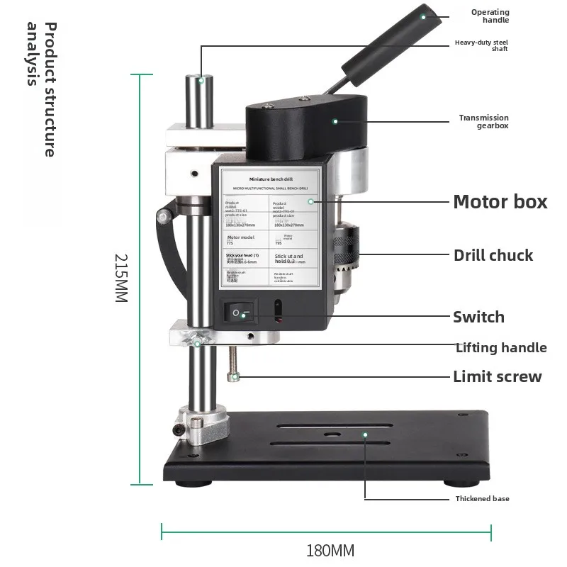 Small Desktop Electric Drill Press, Adjustable Speed Drilling Machine, Precision Drilling Tool for Home Workshop DIY Projects