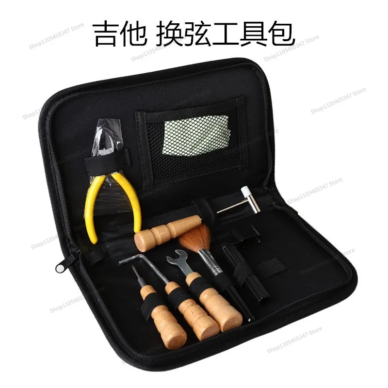 For Guitar String Change Kit, Guitar Repair Care Tools, Repair Tools