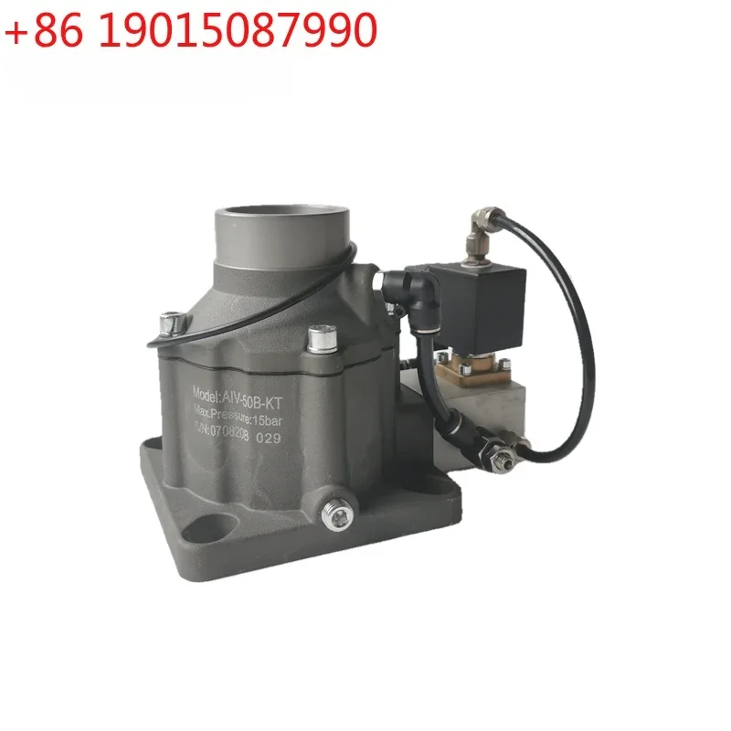 AIV-50B General Intake Valve Assembly With 220V Solenoid Valve and Module Fits 22KW Screw Air Compressor