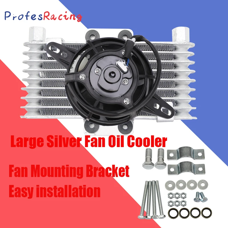 

125Ml Motorcycle Engine Aluminum Oil Cooler+Fan Cooling Radiator Universal For Dirt Bike ATV High Quality Fan Oil Cooler