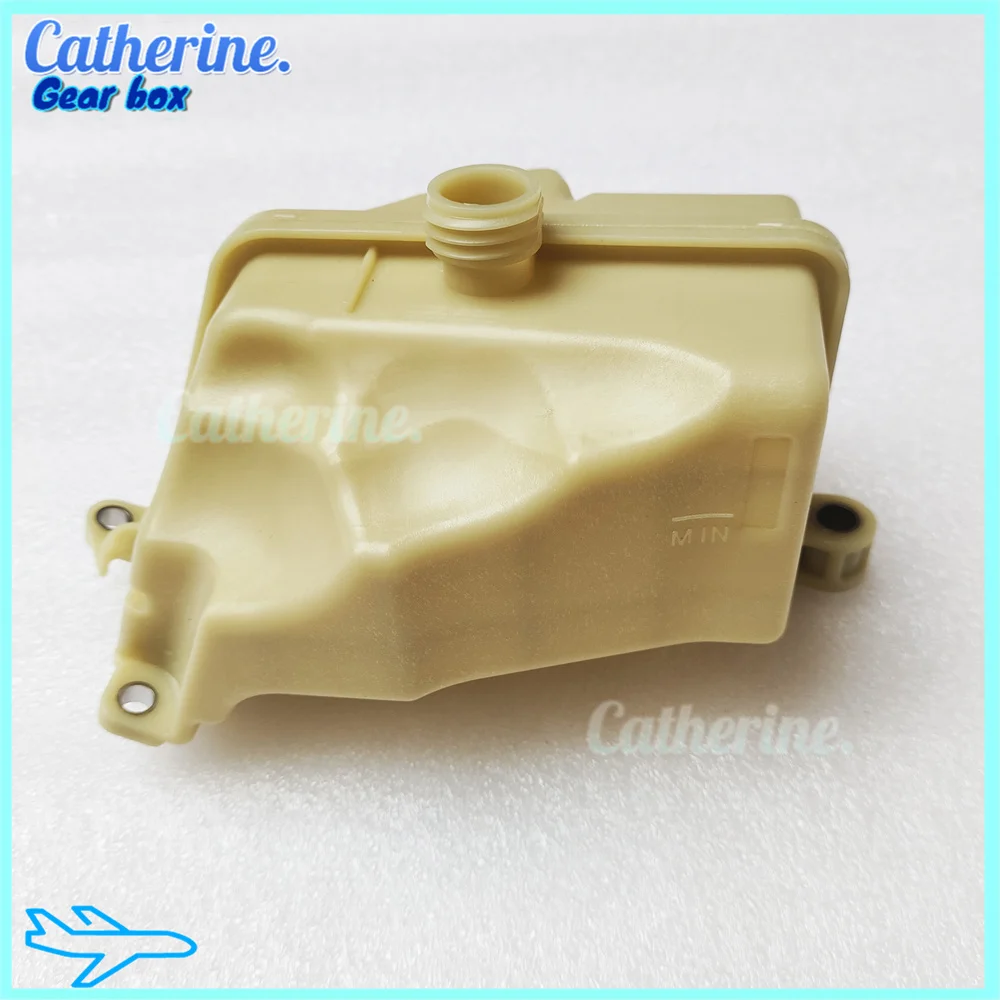 Suitable for GAC Trumpchi GS4 Fiat C635 transmission oil bottle