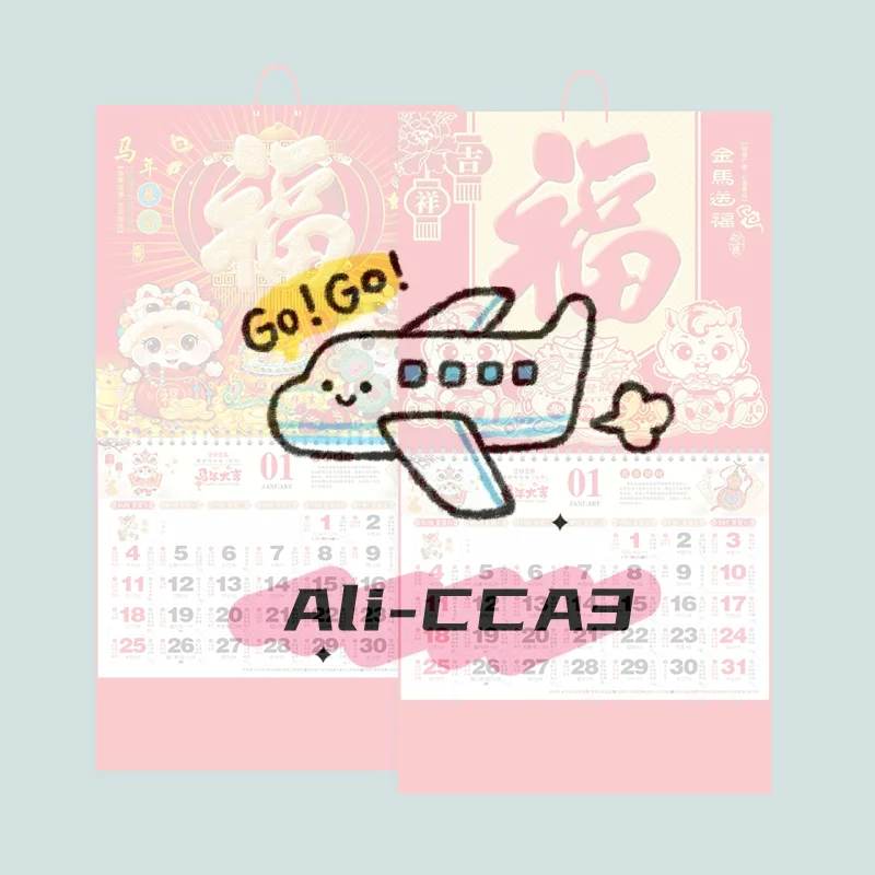 

2026 Year The Horse Wall Calendars Chinese Lunar Date Calendar Chinese Lunar Tearable Pages Lucky Character Home Office Decor