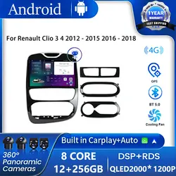 Android 16 Auto Carplay Car Radio Video For Renault Clio 3 4 2012 - 2015 2016 - 2018 Multimedia Player Stereo Audio 2Din 2 Din