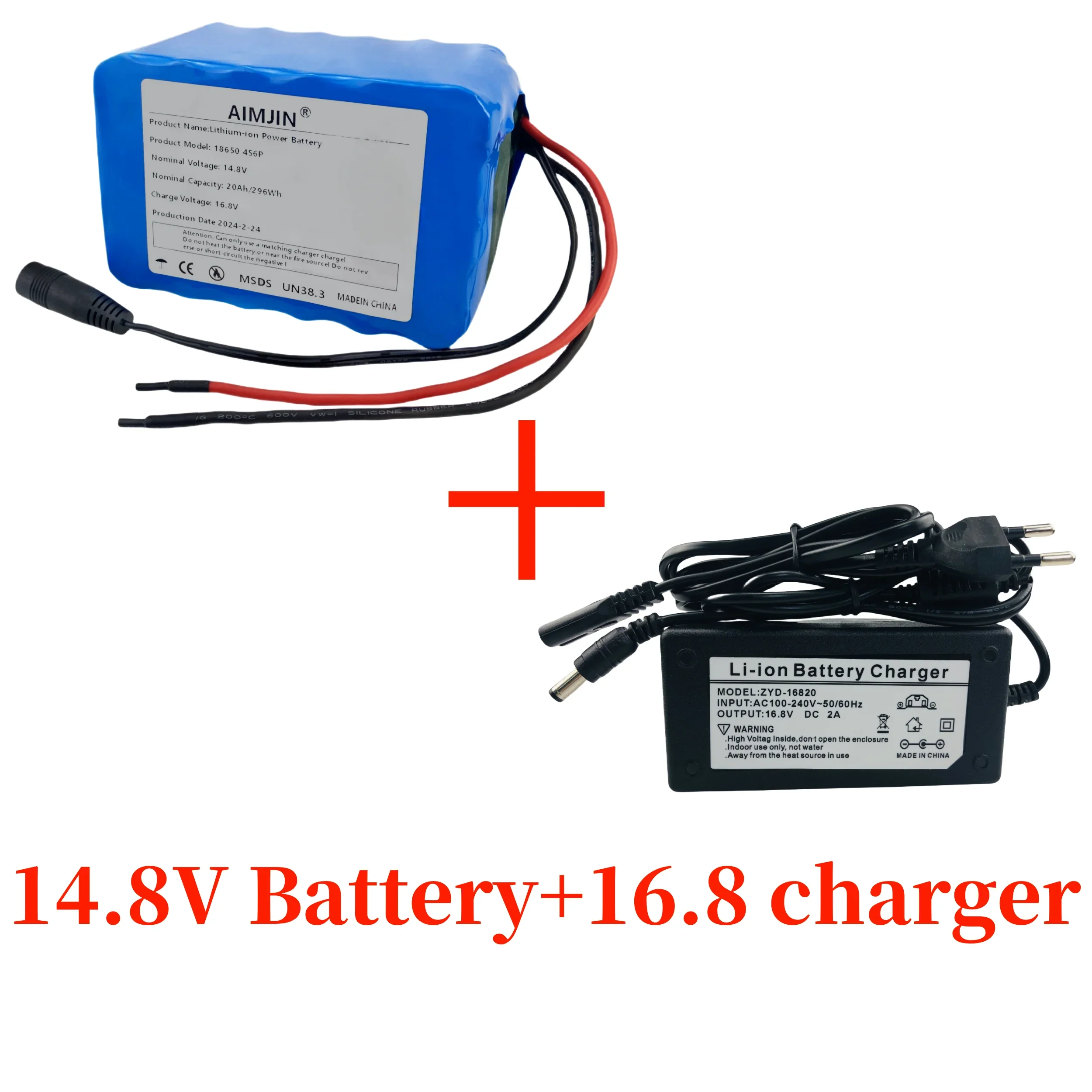 18650 4S6P 14.8V 20000mAh rechargeable lithium battery pack with built-in BMS for night fishing lights, heater+charger