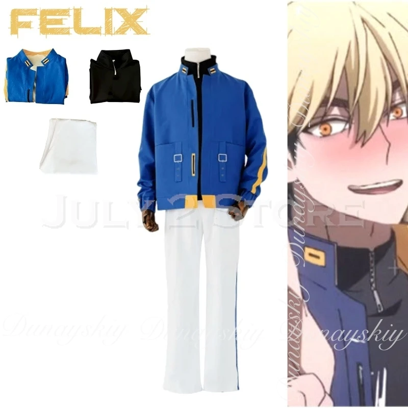 Link Click: Бридон Дук Аниме Феликс Косплей Модель с желтыми волосами и оранжевыми глазами с одеждой Daliy Косплей Костюм Полный костюм