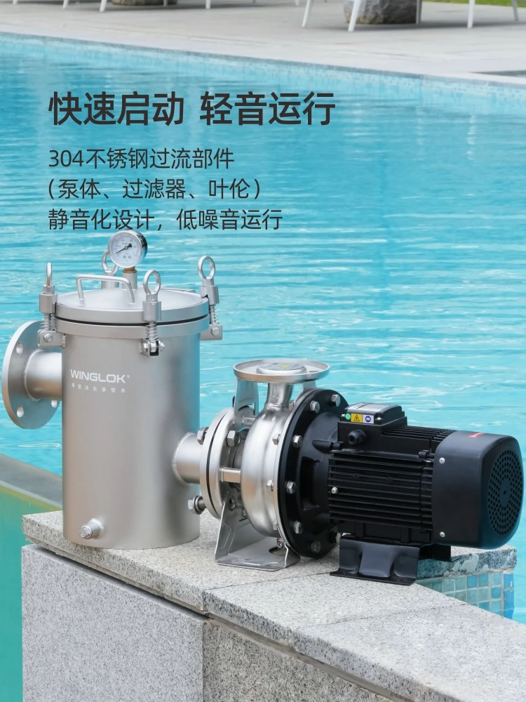 Water Pump for Swimming Pool Swimming Pool Facilities Filter Cycle Suction Sewage Pump Iron Pump BX Series-Winglok