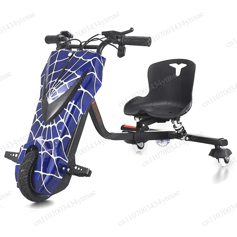 3 Wheel Electric Drift Trike New Pattern Drifting Scooter for Kids and Adults Best Gift view 6