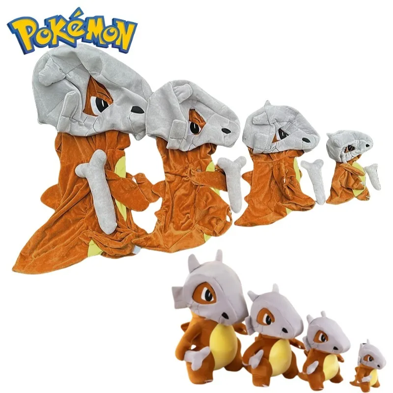 

28-78cm Big Size Pokemon Cubone Plush Leather Case Cartoon Anime Plushie Kawaii Not Stuffed Semi-finished Plushie Ornament Gift