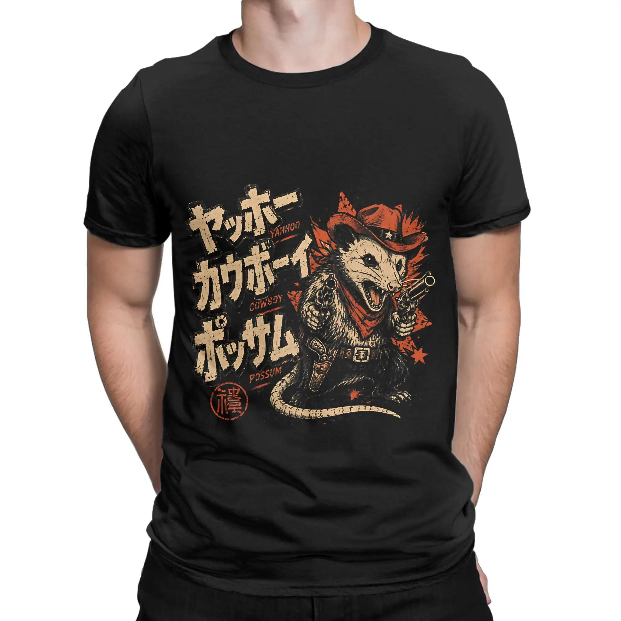 Yahhoo Cowboy Possum Western Animal Outlaw Classic Funny Graphic 100% Cotton T-Shirt Possum Tees Tops For Men
