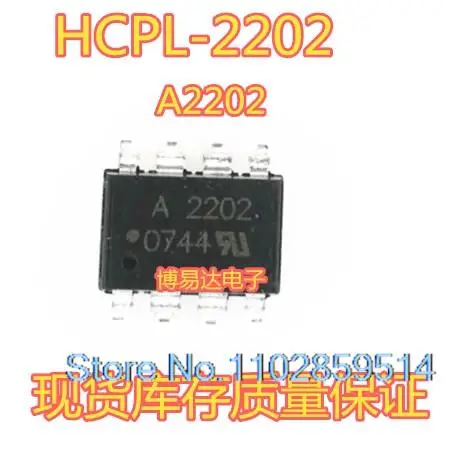 

20PCS/LOT A2202 HCPL-2202 HP2202 SOP-8/