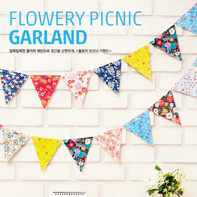 12pc/set Birthday Pennants Vintage Flower Print Flags DIY Paper Bunting Flags Festival Pennant String Party Supplies