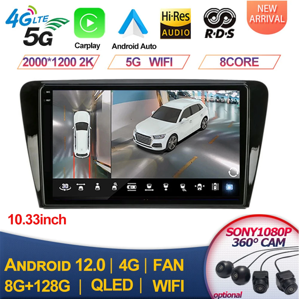 

2000*1200 For Volkswagen Skoda Octavia 3 A7 2013-2018 2 Din Android 12 Car Stereo Radio Multimedia Video Player Navigation