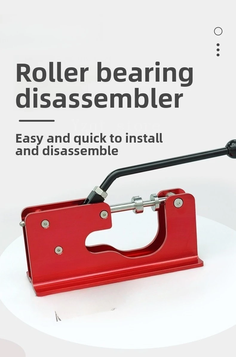 Roller skates wheel bearing disassembly and installation tool disassembly speed skating roller skates wheel bearing disassembly
