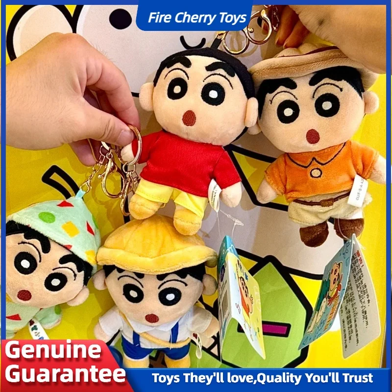 Porte-clés en peluche Crayon Shin-Chan, joli sac à dos, poupée à breloques, personnage de dessin animé Kawaii, cadeau pour enfants filles, nouvelle collection