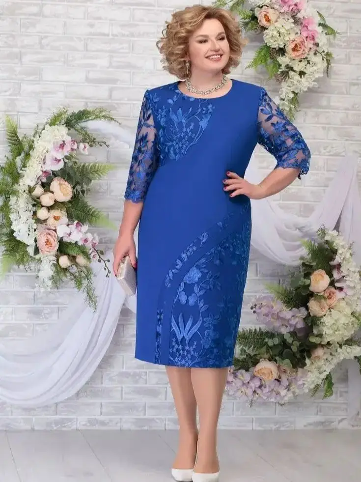 

Plus size Women's Dress New Large Size Women's Dress Spliced Embroidered Lace Slimming Slim Fit Cocktail Dress