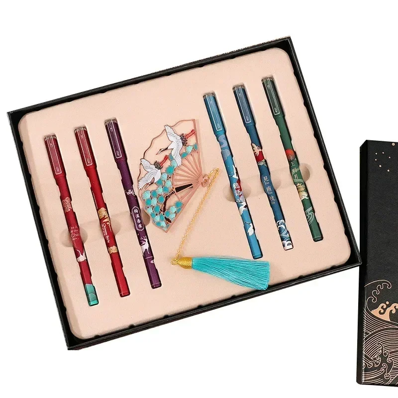 New Vintage Exquisite Hollow Folding Fan Metal Bookmark Set Exquisite Tassels Chinese-Style Crane Gel Pen Black Cute Stationery