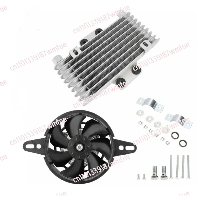 Motorcycle oil cooler radiator large silver oil cooler fan