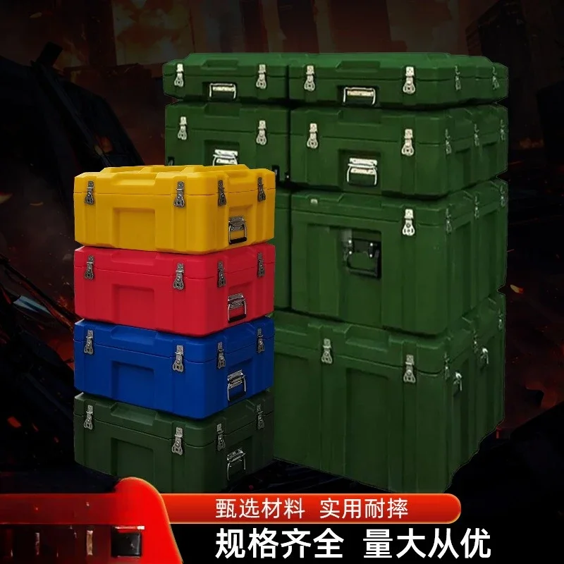 Field transportation rotational molding box Outdoor vehicle storage equipment Multifunctional medical airdrop combat picture