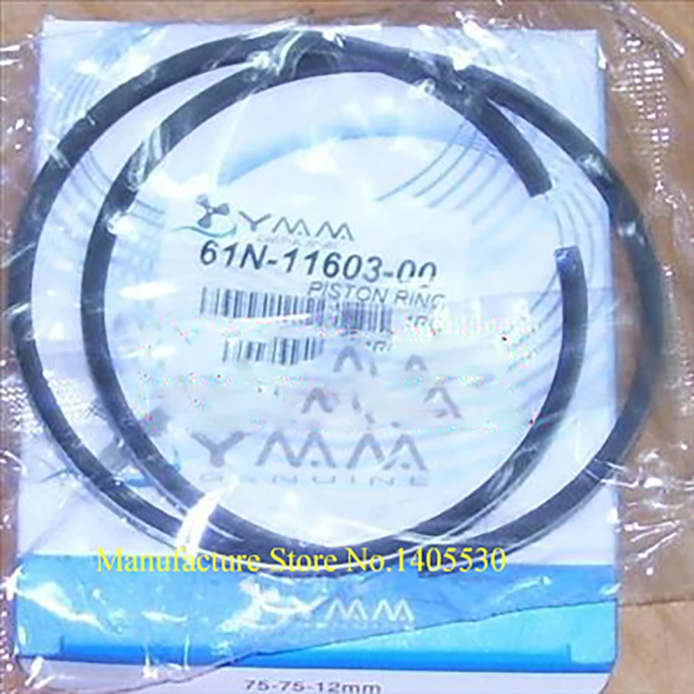 Outboard Motor Part  Piston Ring  For Yamaha 2 Stroke 30 Hp Marine Boat Engine Accessories