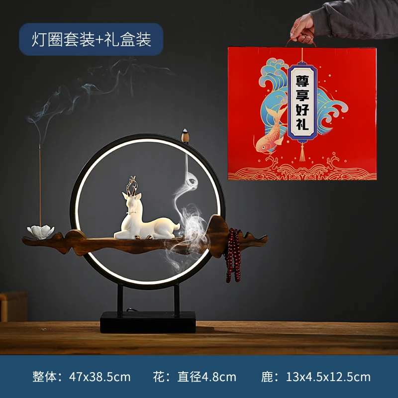 New Chinese led lamp ring deer creative zen home reflux fragrance ornament living room entrance decoration