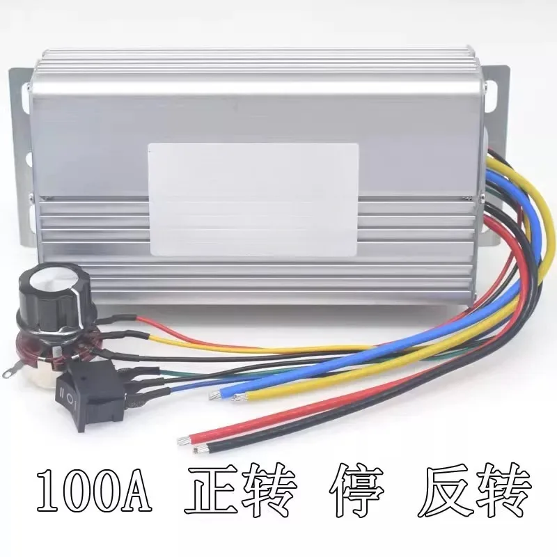 for 12V 24V DC Motor Controller Stair Climbing Car Pallet Truck Marine Forward Reverse 100A