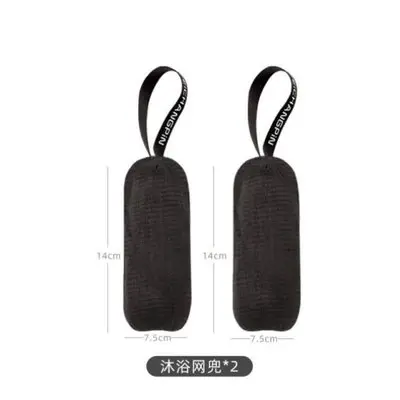 good high quality black  soap net soap mesh bag handmade soap for foaming 2pcs/set