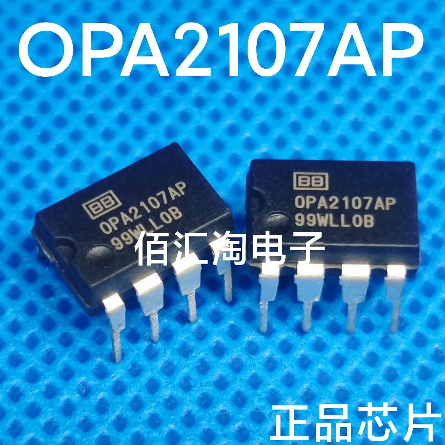 OPA2107AP  OPA2107AU  OPA2107  Brand new genuine produc：PDIP-8/SOIC-8