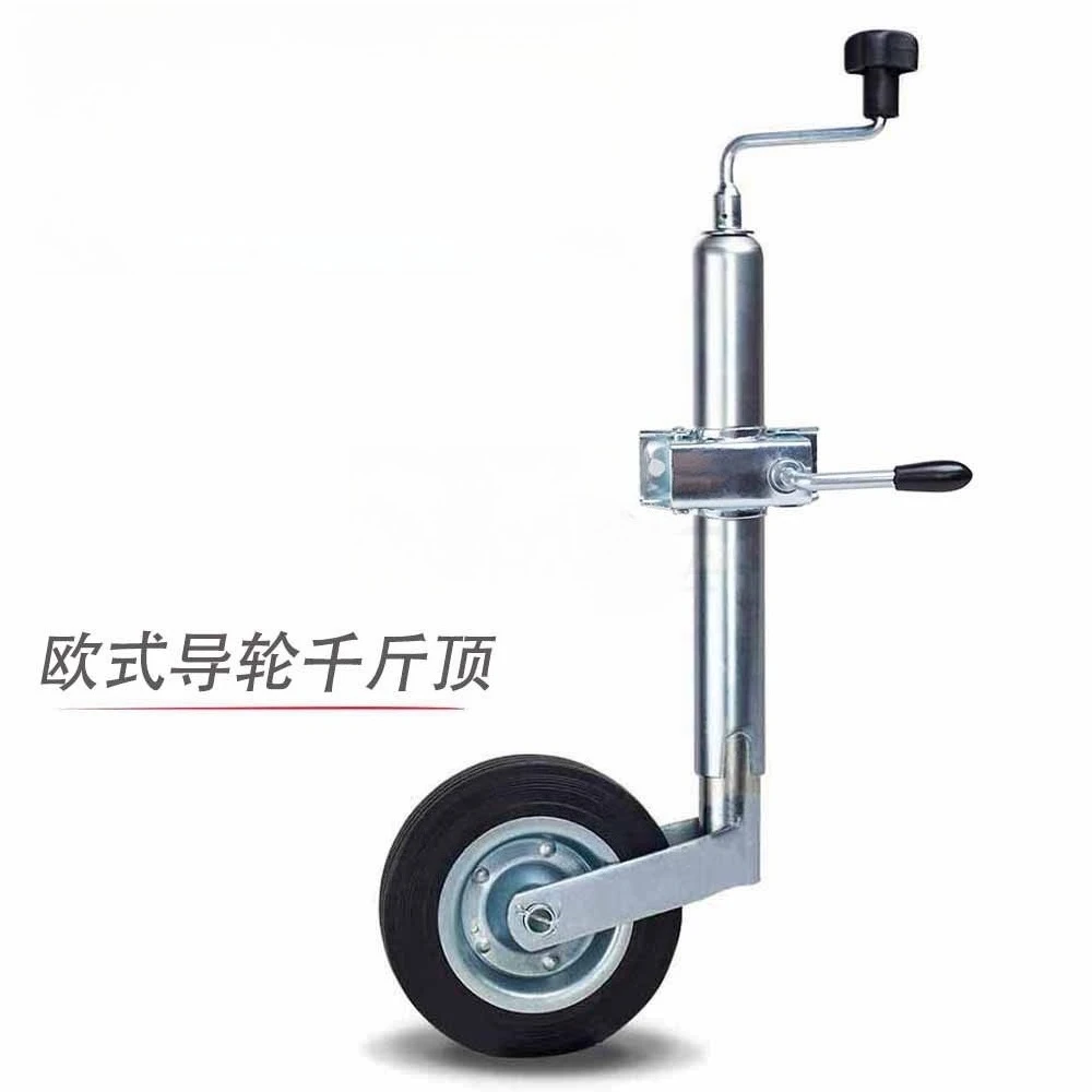 Manual Crank Trailer Stabilizer Jack, European Style Landing Gear with Guide Wheel