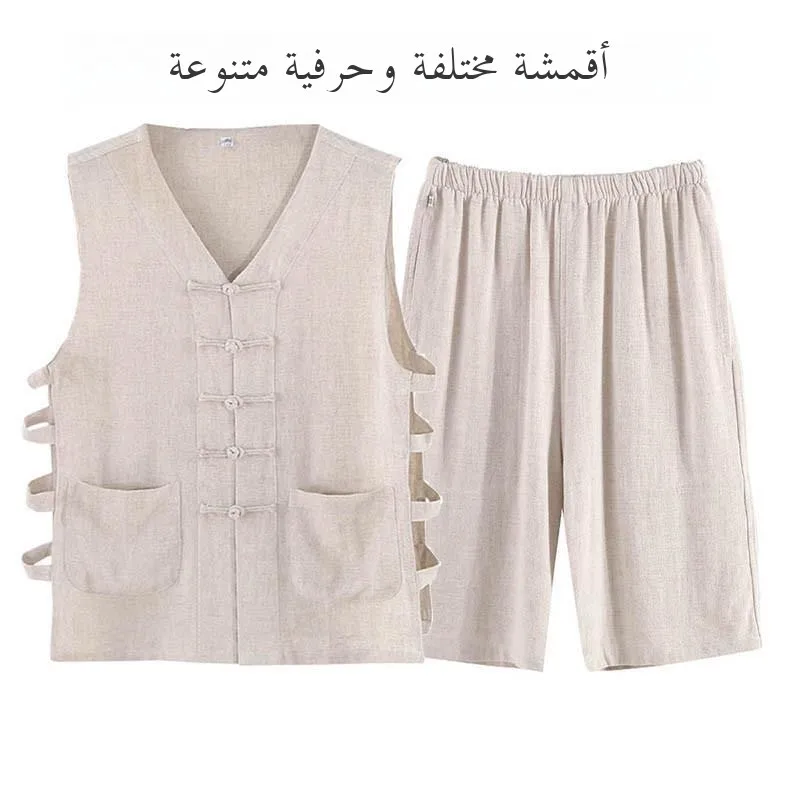 Tagkita Summer Linen Sleeveless Vest Shorts Thin Shoulder Pad Men's Chinese Style Retro Suit Casual Pure Color Ethnic Clothing