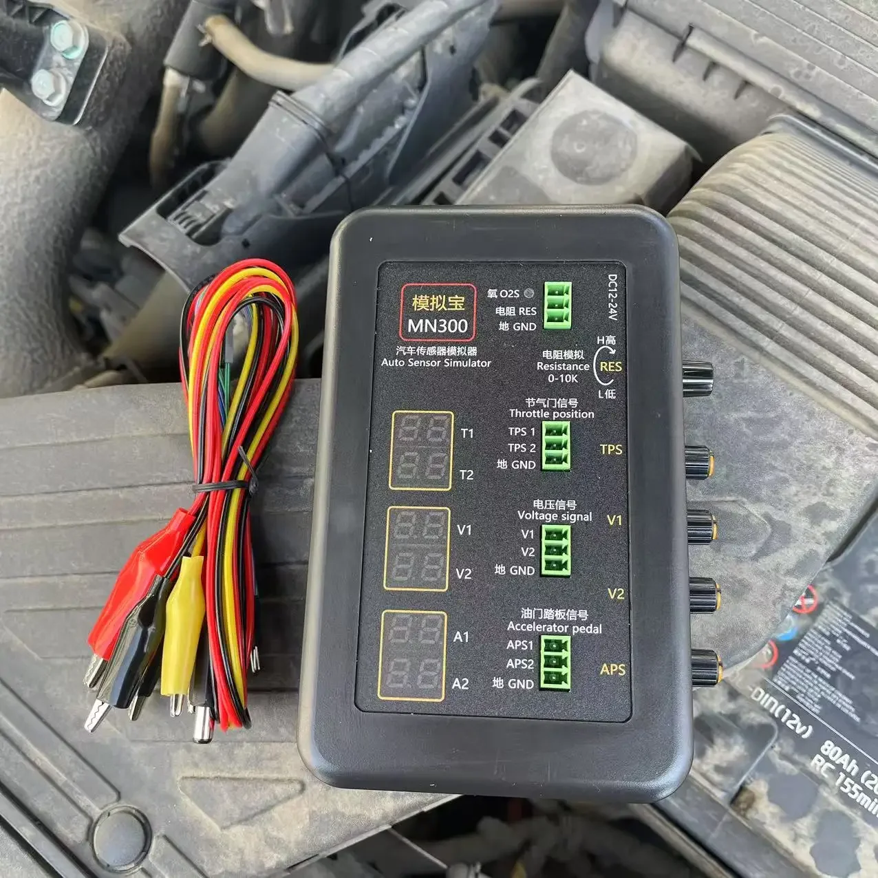MN300 Auto Sensor Simulator Vehicle Automobile Signal Generator Voltmeter MN300Tester Car Oxygen Oil Pressure Sensor Simulator