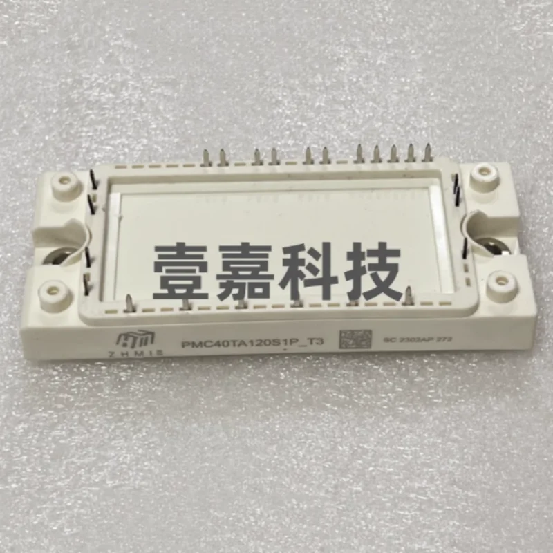 MC40TA120S1P-T3 PMC25TA120S1P-T3