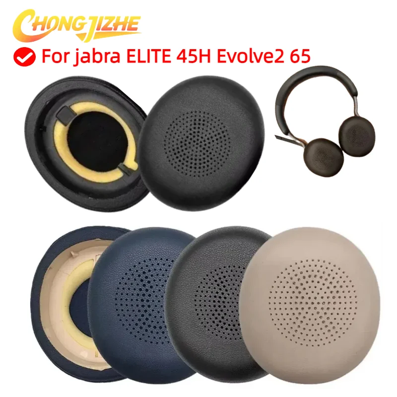 

1Pair Replacement Protein Leather Ear Pads Cushion Cover Earpads for jabra ELITE 45H Evolve2 65 Headset Earmuff
