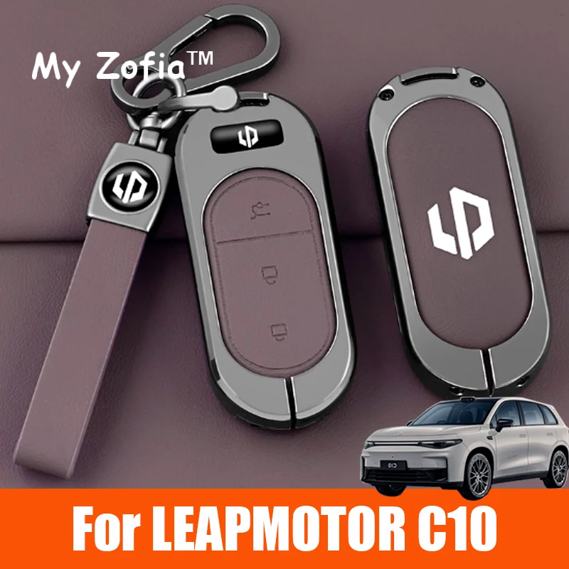 

For LEAPMOTOR C10 Car Aluminium Metal Leather Original Color Car Remote Key Case Cover Shell Keychain Bag Protection Accessories