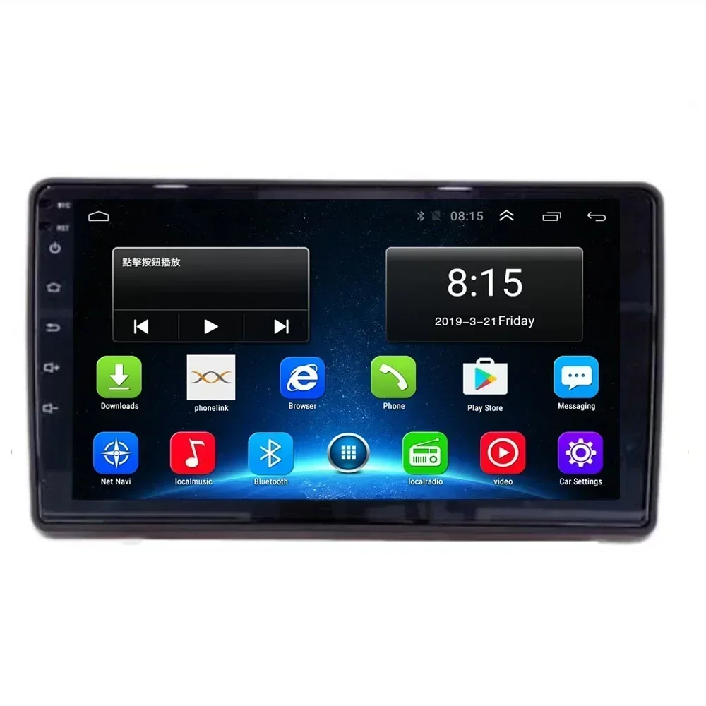 2Din Android 13 Car Radio Multimedia Video Player Navigation For Audi A4 B6 B7 S4 RS4 SEAT Exeo 2008-2012 GPS RDS 5G Lte Camera