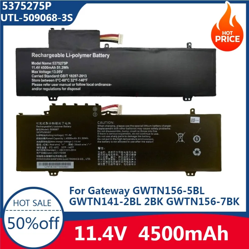 Newest U559068PV-3S1P 5375275P NV-509067-3S Battery For Gateway GWTN156-5BL GWTN141-2BL 2BK GWTN156-7BK 7BL 7GR 7PR GWTN141-10BK