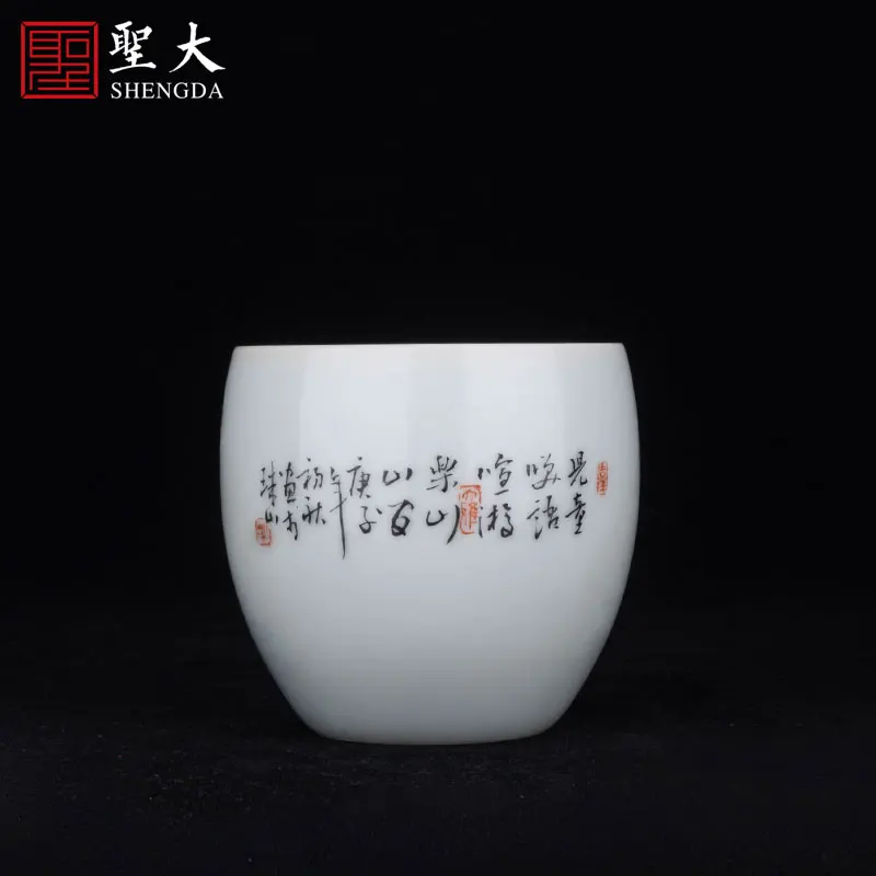 

|Chenlong jade pearl tea cup ceramic hand-painted pastel children's jar cup Jingdezhen all manual tea set tea cup tea cup